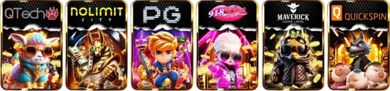 game